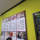 팔팔막회&참치 이미지