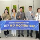 구암건강생활지원센터 이미지