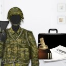 25행정사사무소 이미지