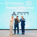 파트너 소프트 이미지