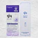 에코윤약국 | 난 말차코어 말고 소비코어,,,(거지가되,,)