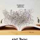 이엠프로덕션 이미지