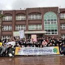 부안여자고등학교 이미지