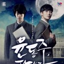 가족과 함께하는 문화체험(4월) 이미지