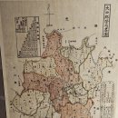 만년장여관 이미지