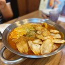 청년다방 - 떡볶이 가성비 좋은 &#39;내돈내산&#39; 리뷰