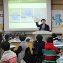 부모와 자녀가 함께하는 발명교실 이미지