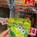 청구할인마트 | 돈키호테 추천템 내돈내산 쇼핑리스트만! 할인쿠폰도 있어요