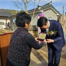 합가1리마을회관 이미지