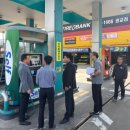 원천주유소 이미지