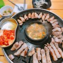 무한삼겹시대경주점