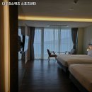 더포라스위츠 스포츠센터 | 경상남도 거제시 헬스장 더포라스위츠 스포츠센터 내용가격운영시간주차리뷰 알아보기