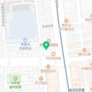 간석3동-55 이미지