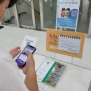 교문방정환도서관 이미지