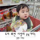 사창마트
