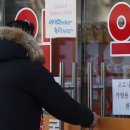 온누리소화약국 이미지