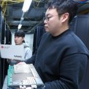 (주)한국무역정보통신 이미지