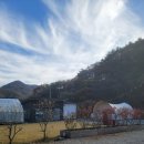 지오글램핑