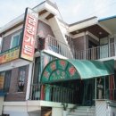 금강가든 이미지