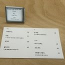 신중로 이미지