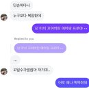 본우리집밥 이튼인더스점 | 토론토 외노자의 8월 일상 (뜨거운 여름밤은 가고 남은 건 볼품없지만)