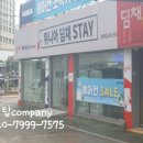 위니아딤채 성서점 이미지