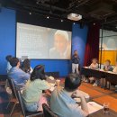 노인규 | Compassionate Leadership 프로그램