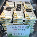 김석필내과의원 이미지