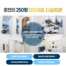 더봄치과 이미지