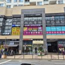 으뜸플러스 안경 수원광교점 | 광교 안경 으뜸플러스안경 수원광교점 첫 방문 후기