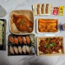 부산빨간어묵포차 강릉점