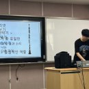 파리바게트산남 이미지