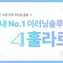 (주)메디오피아테크