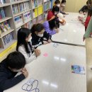 세계로 지역아동센터 이미지