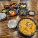단골돼지국밥 이미지