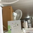탄산수사우나