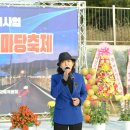 사정2리 이미지