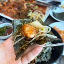 황금코다리(안산이동점) | 고덕 코다리조림 맛집 '황금코다리 고덕점'