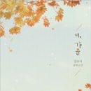신영실업 이미지