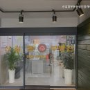 신길공인중개사사무소 | 허위 거짓 없는 공인중개사사무소 추천] 신길탑부동산공인중개사사무소 신길탑부동산, 믿을 수 있는 중개사