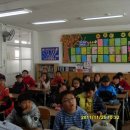 여수여문초등학교 이미지