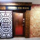 수원-0782 이미지