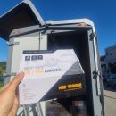 선수촌로207번길 이미지