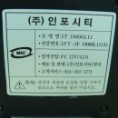 시티인포