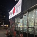 인동20길-8 이미지