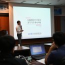 유한전기