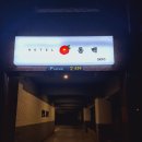 동백호텔(옥포점) 이미지