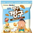 짱구야식 - 창원시 마산합포구 아구찜길 22 | 짱구야식