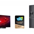 혁신2로 이미지