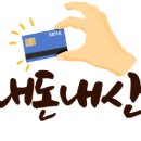 그린힐스스크린골프클럽 이미지